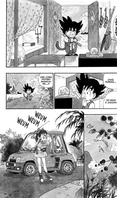 comics-dragon-ball-manga-comics-dragon-ball-manga3.jpeg