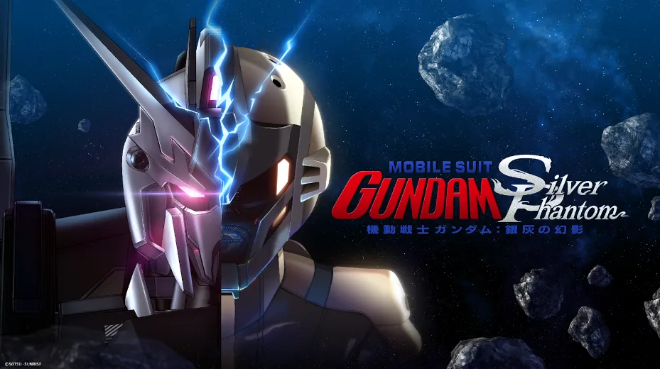 L'anime VR Gundam: Silver Phantom ha una data di uscita