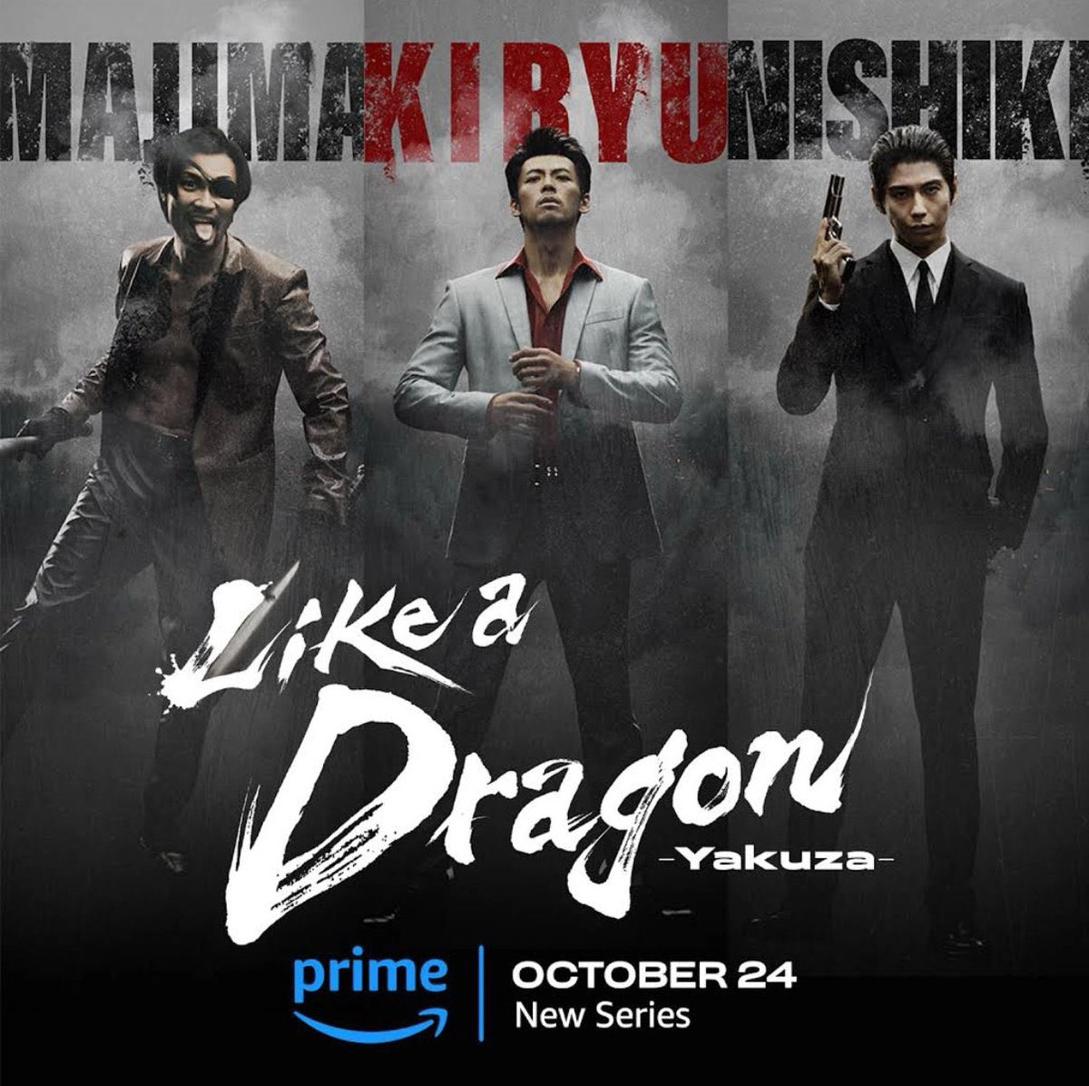 Serie tv crime Like a Dragon: Yakuza, il nuovo poster: Majima interpretato da Munetaka Aoki