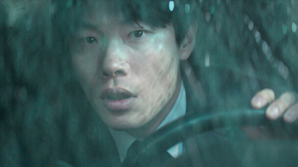 Film thriller Revelations con Ryu Jun-yeol e Shin Hyun-been, trailer ufficiale uscita streaming