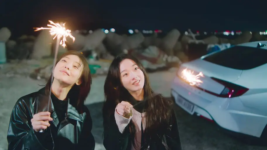 Recensione k-drama Non stare a guardare con Jeon So-nee e Lee You-mi dal romanzo di Hideo Okuda