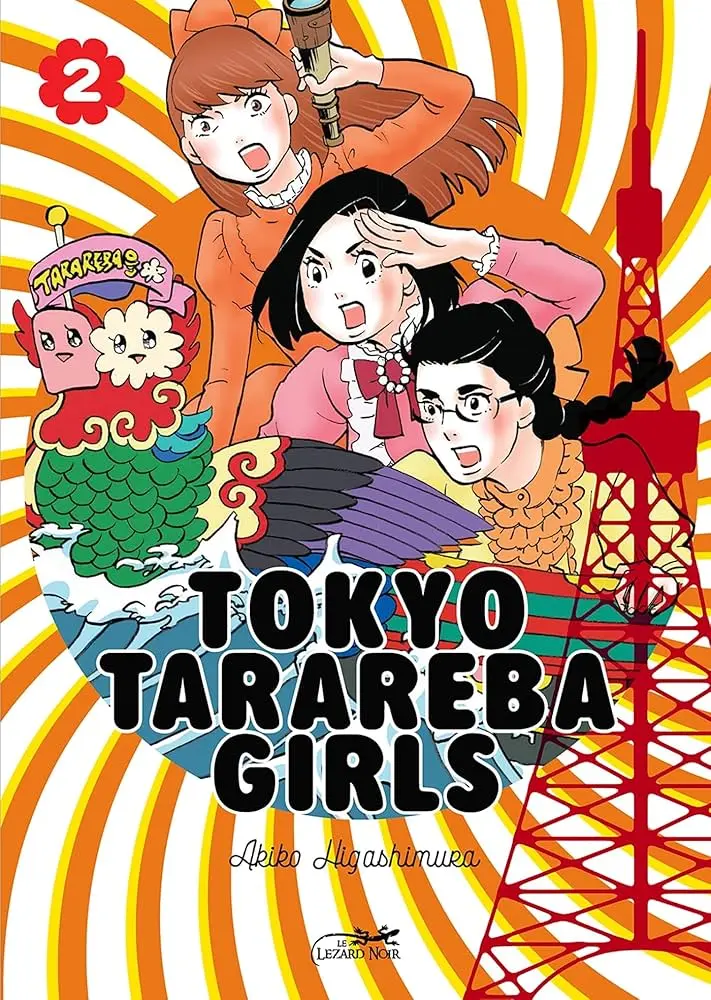 Esce il manga Tokyo Tarareba Girls vol. 2 di Akiko Higashimura